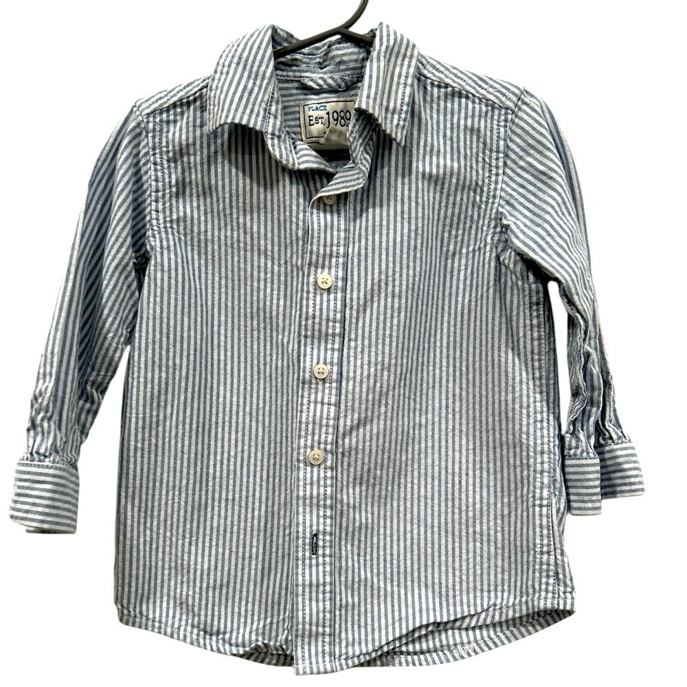 Classic Striped Kids Shirt